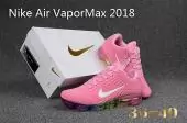 nombreux styles nike vapor max cdg fille pink colorful